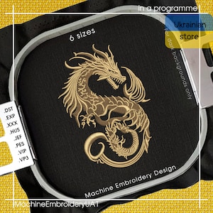 Golden Dragon Machine Embroidery Design - Golden Dragon Embroidery Files - 6 Sizes - Instant Download