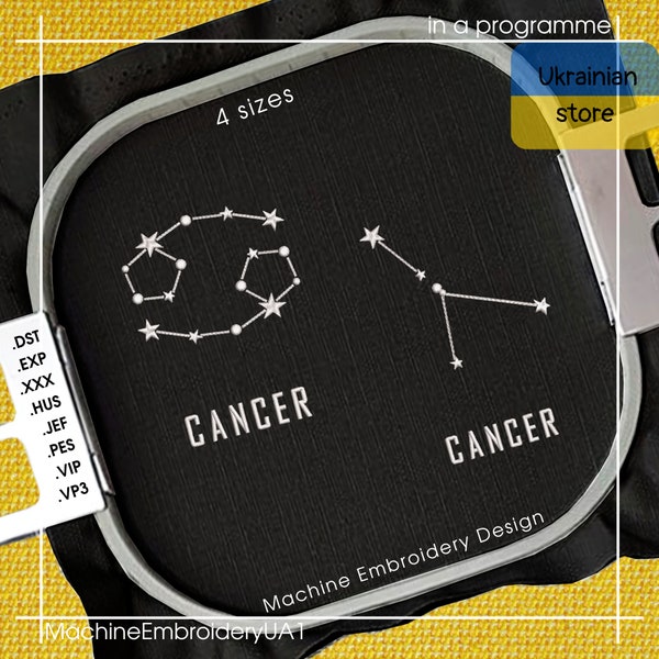 Constellation CANCER Machine embroidery design - 4 sizes - 2 different designs - Instant download