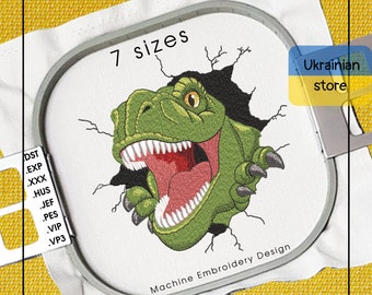 T-Rex Machine Embroidery Design - Dinosaur Embroidery Files - 7 Sizes - Instant Download