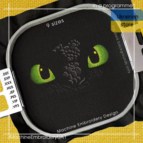 Dragon Eyes in the Dark Machine Embroidery Design -Dragon Eyes in the Dark embroidery files  - 9 Sizes - Instant Download