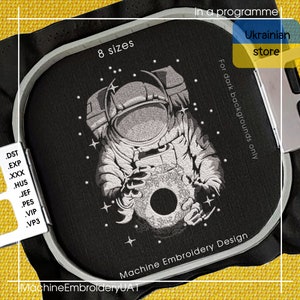 Diseño de bordado de máquina de parche espacial de la NASA, descarga  instantánea -  España
