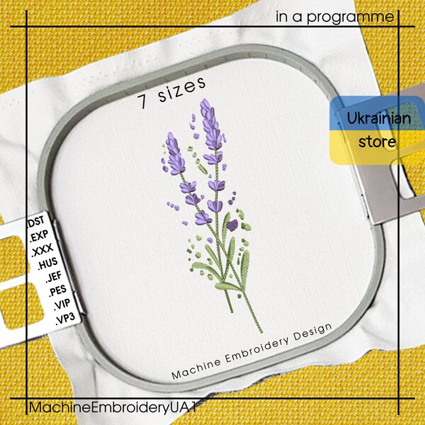 Lavendel-Aquarell-Stickerei - Lavendel-Maschinenstickdatei - Lavendel-Stickdateien - 7 Größen - Sofortiger Download