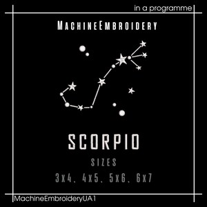 Constellation Scorpio Machine embroidery Design, Astrology Embroidery, Baby Shower Zodiac Embroidery Gift, Star Sign Wall Decor, PES DST JEF image 3