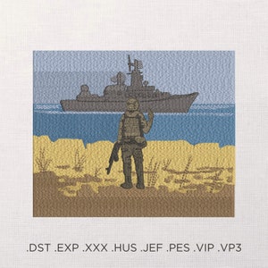 Russian Warship Go Fck Off Machine Embroidery Files, Glory to Ukraine Embroidery Design, Stand With Ukraine Embroidery, Support Ukraine PES