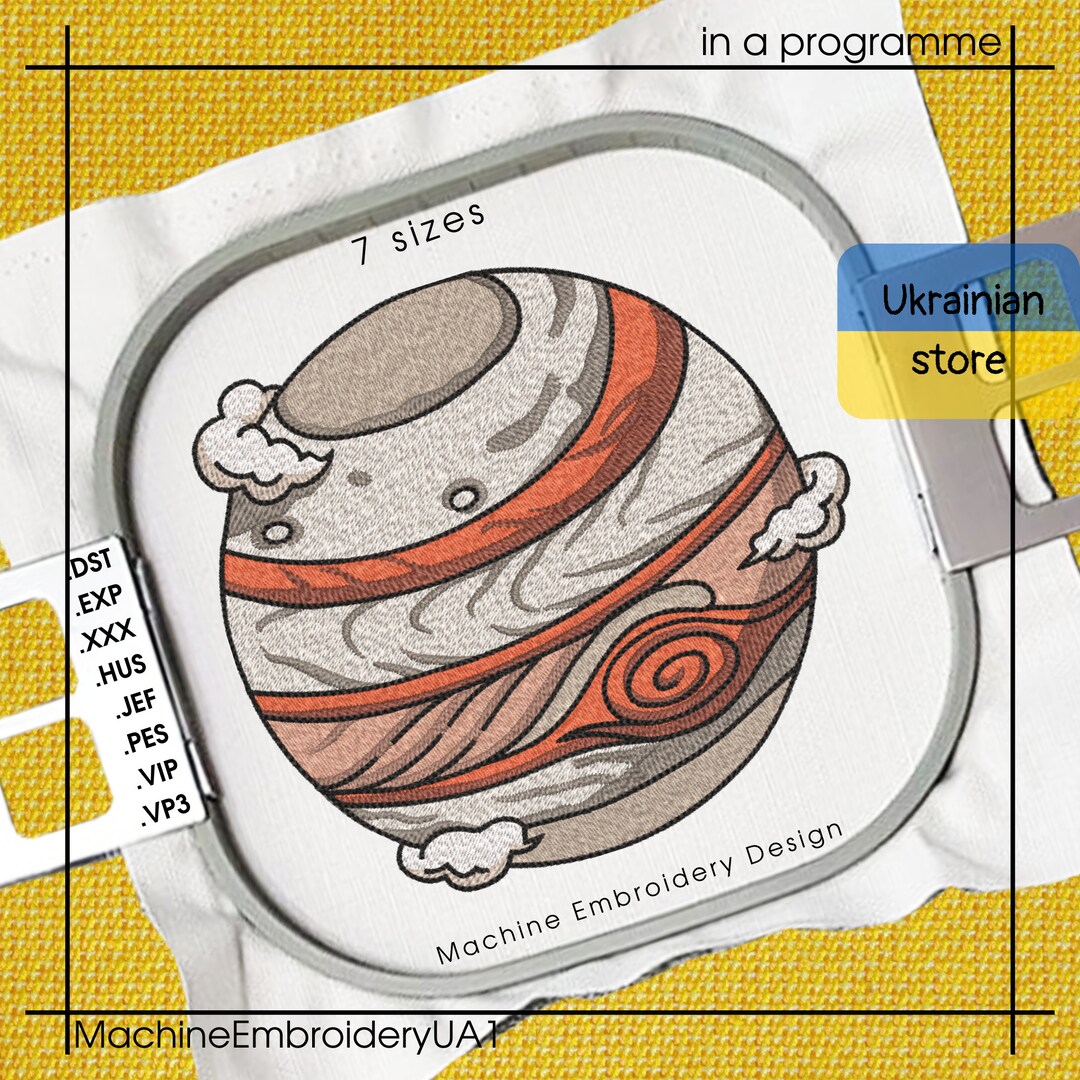 Jupiter Machine Embroidery Design Jupiter Embroidery