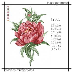 May include: A digital embroidery design of a pink peony flower with green leaves. The design is available in 8 sizes, ranging from 3.9 inches by 2.6 inches to 11 inches by 7.4 inches.