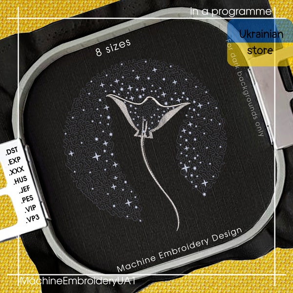 Stingray Fish in the Stars Machine Embroidery Design - Milky Way Embroidery Files - 8 Tailles - Téléchargement instantané