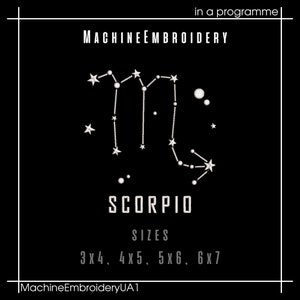 Constellation Scorpio Machine embroidery Design, Astrology Embroidery, Baby Shower Zodiac Embroidery Gift, Star Sign Wall Decor, PES DST JEF image 4