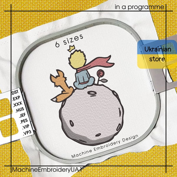 Der kleine Prinz auf dem Mond Maschinenstickerei Design - Prinzen Rose Stickdateien - 7 Größen - Sofortiger Download