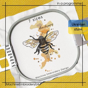 Bee watercolor machine embroidery design - bee and honey embroidery files - 7 sizes - Instant download