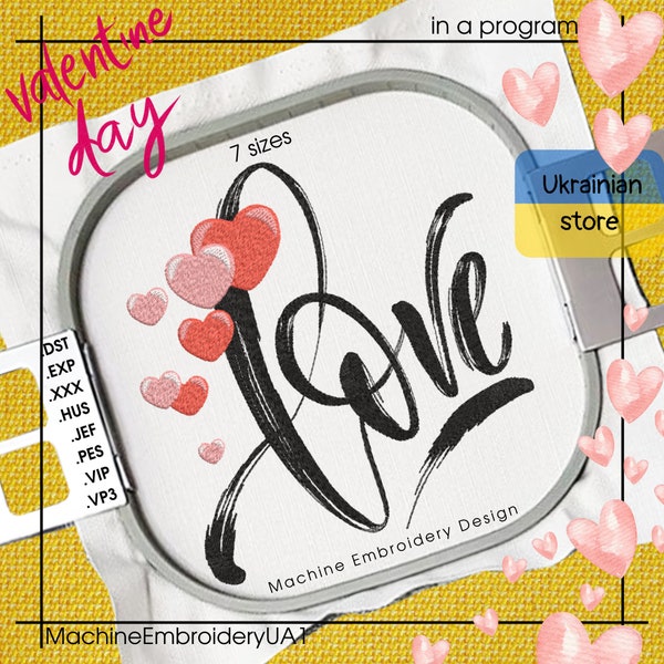Diseño de bordado de máquina LOVE - Archivos de bordado del Día de San Valentín - 7 tamaños - Descarga instantánea