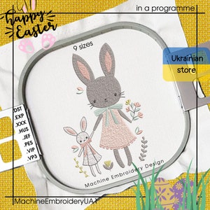 Urban threads sale embroidery