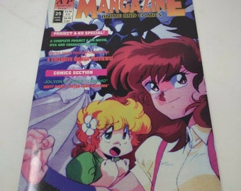 Mangazine Anime And Comics August 1993 Antarctic Press A Mix of Anime and Manga!