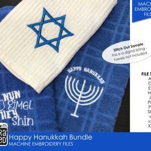 Happy Hanukkah Bundle Machine Embroidery Designs image 1