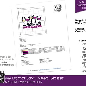 My Doctor Says I Need Glasses Wine Machine Embroidery Design image 2