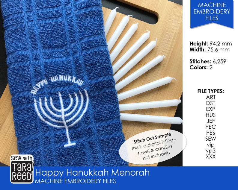 Happy Hanukkah Bundle Machine Embroidery Designs image 2