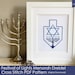 see more listings in the Hanukkah - Sew & Craft section