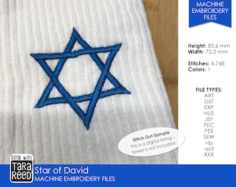 Star of David Machine Embroidery Design for Hanukkah