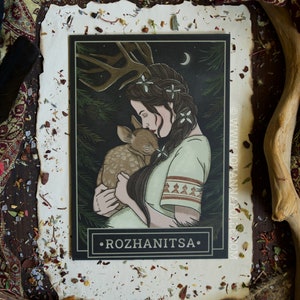 ROZHANITSA A5 Art Print | Slavic Goddess | Folklore | Pagan Art | Deer Goddess | Mother | Sudice | Russian Witch | Horned Goddess