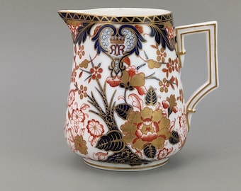 Imari milk jug Crown Derby King pattern, c1820 retail stamp Messrs Daniell London