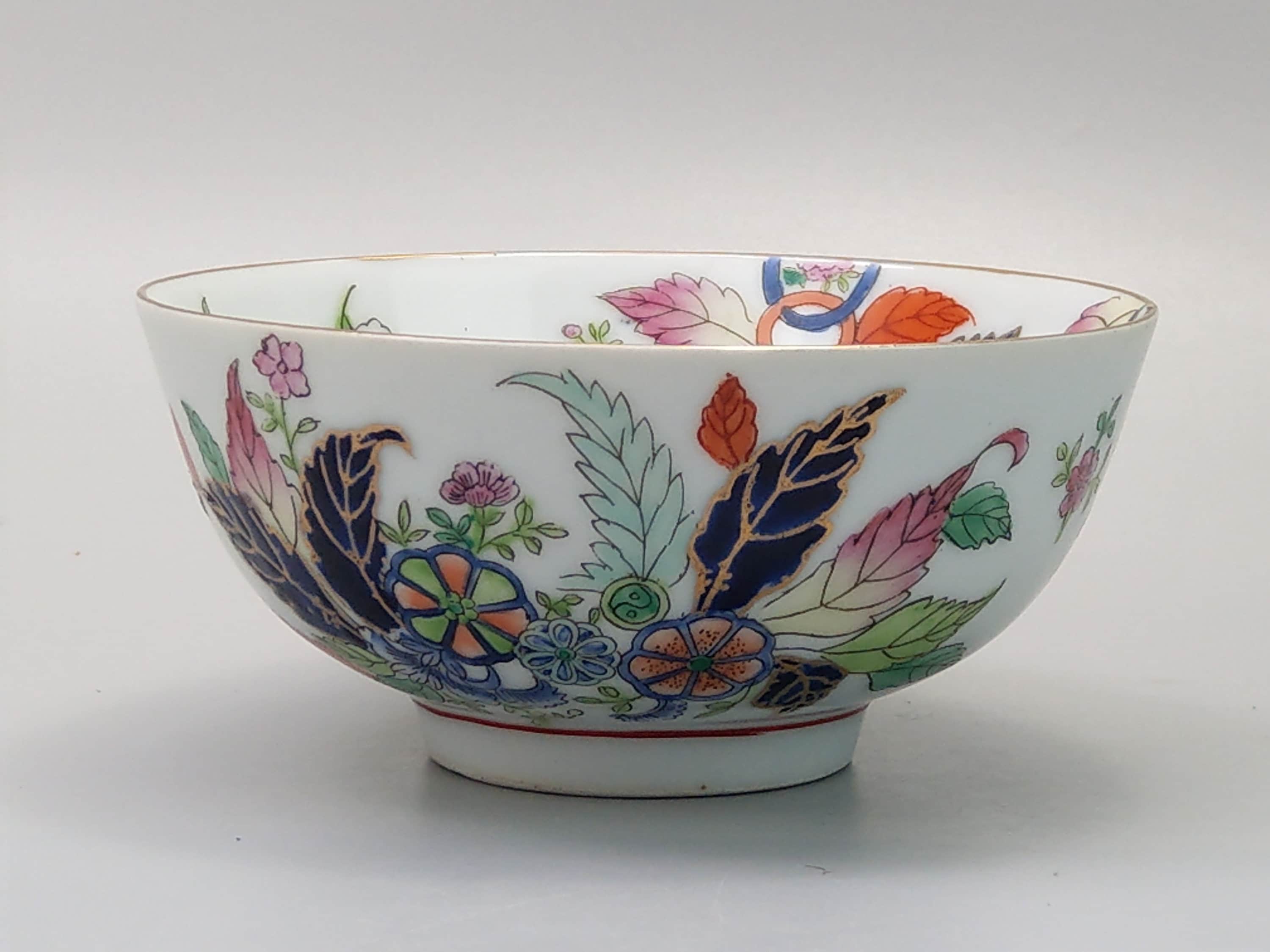 Spode 1830 - Etsy Singapore