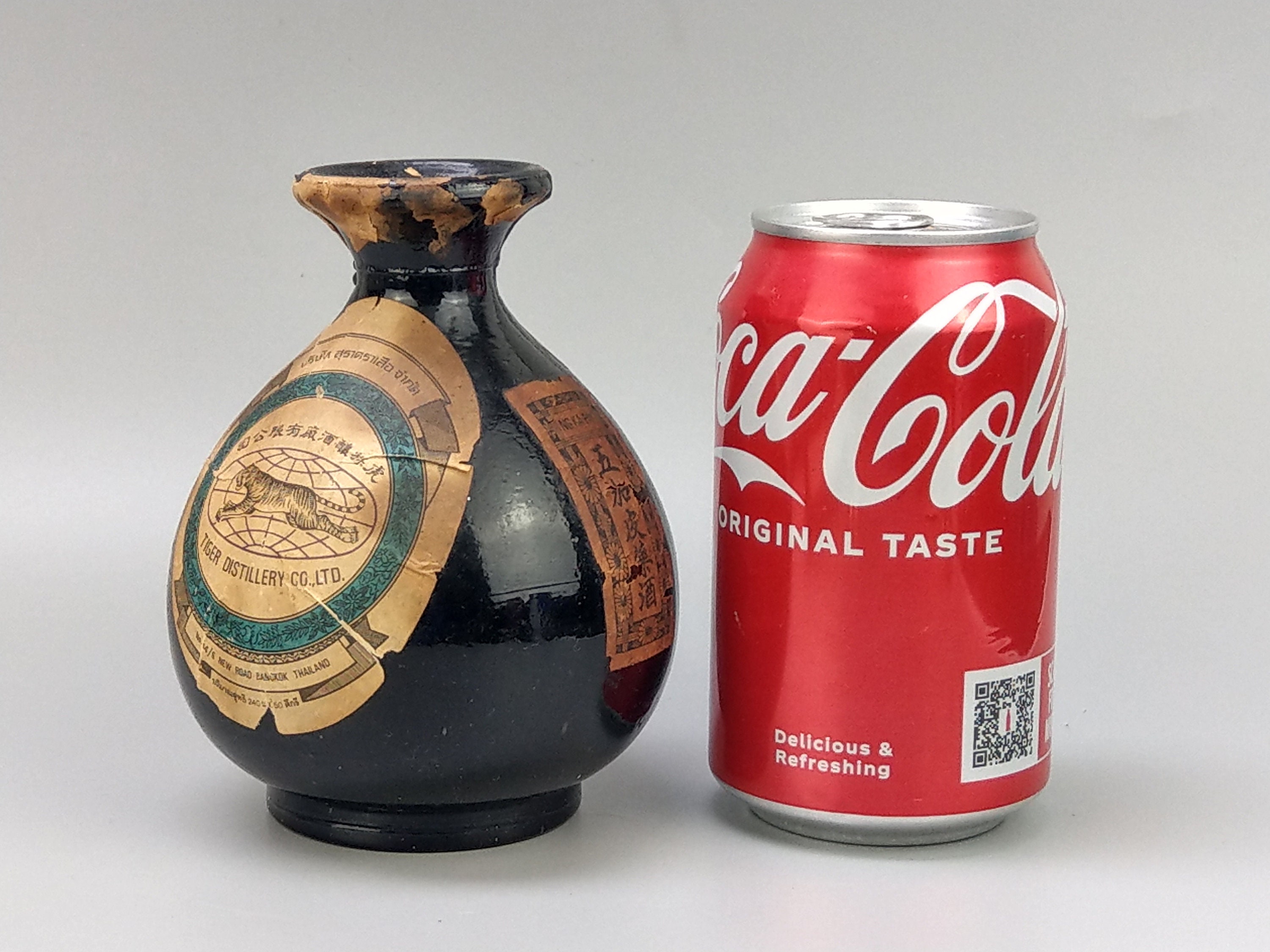 Chinese Tiger Whiskey Thailand Tiger Distillery Co Ltd Etsy