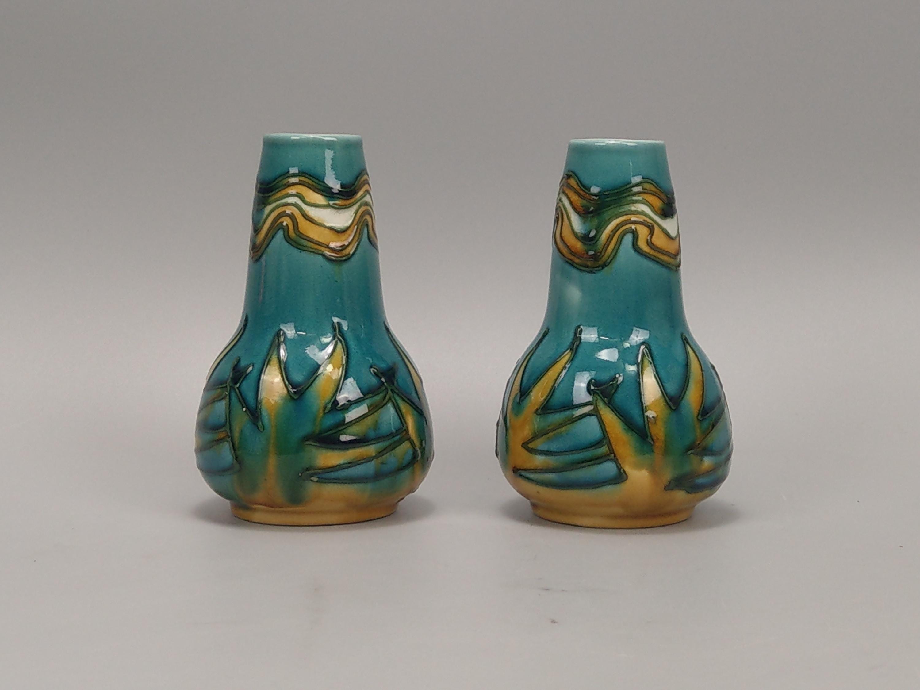 Minton Vase - Etsy