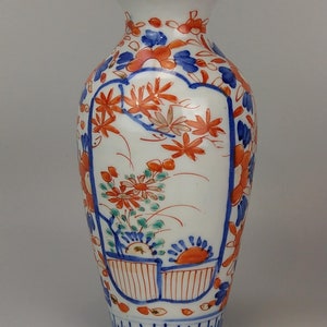 Jarrón japonés Imari mediano Floral con cartela