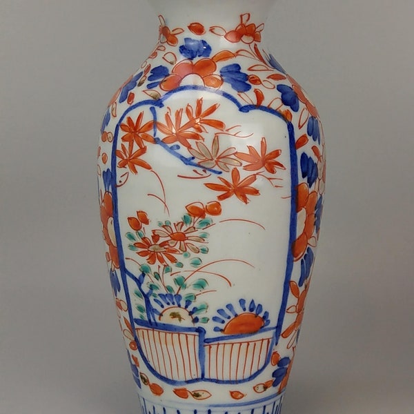 Vase japonais Imari moyen Floral avec cartouche