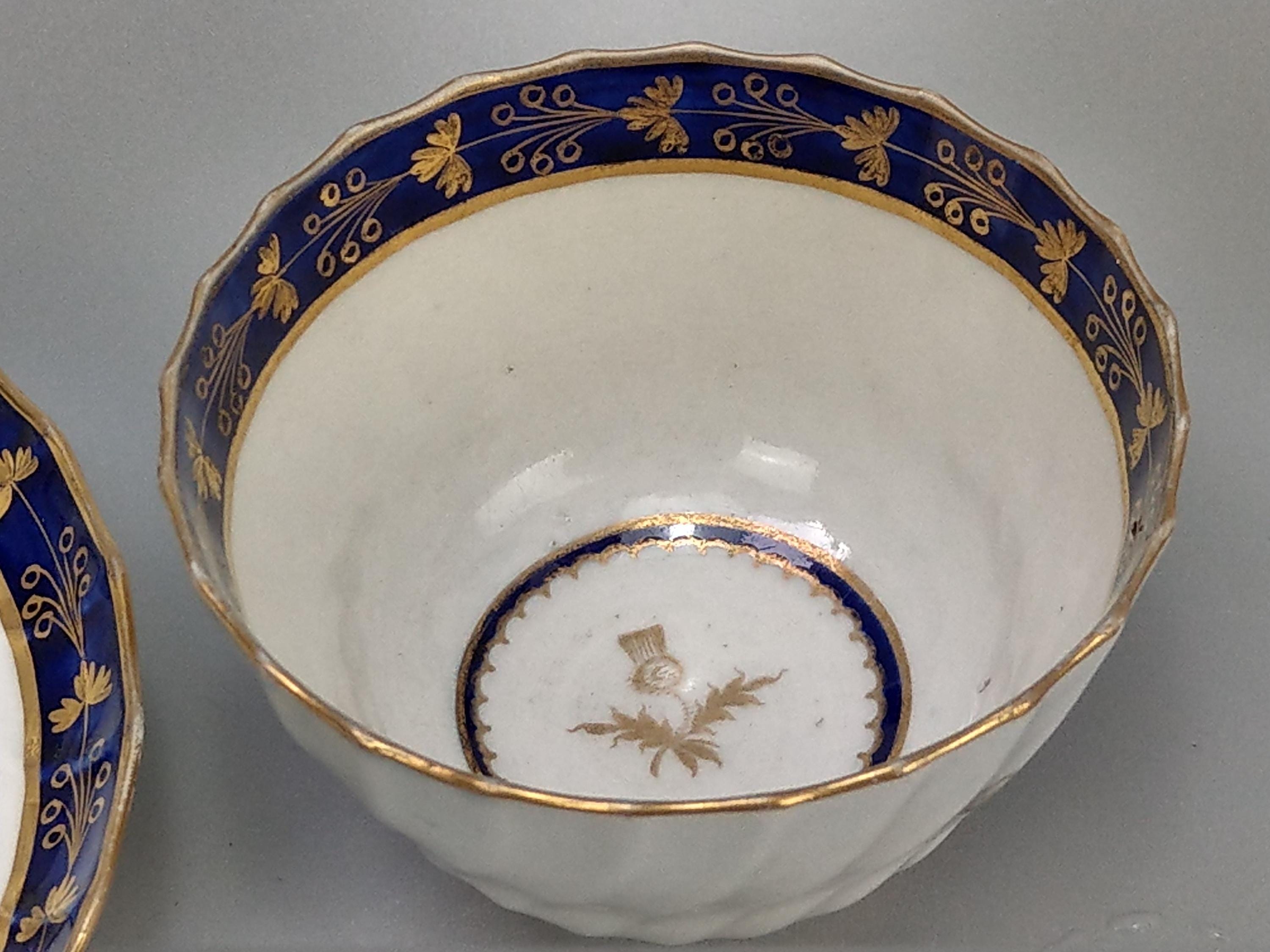 初期Worcester ティーボウル Antique Worcester Porcelain Trio Cobalt Blue & Gold Tea Bowl