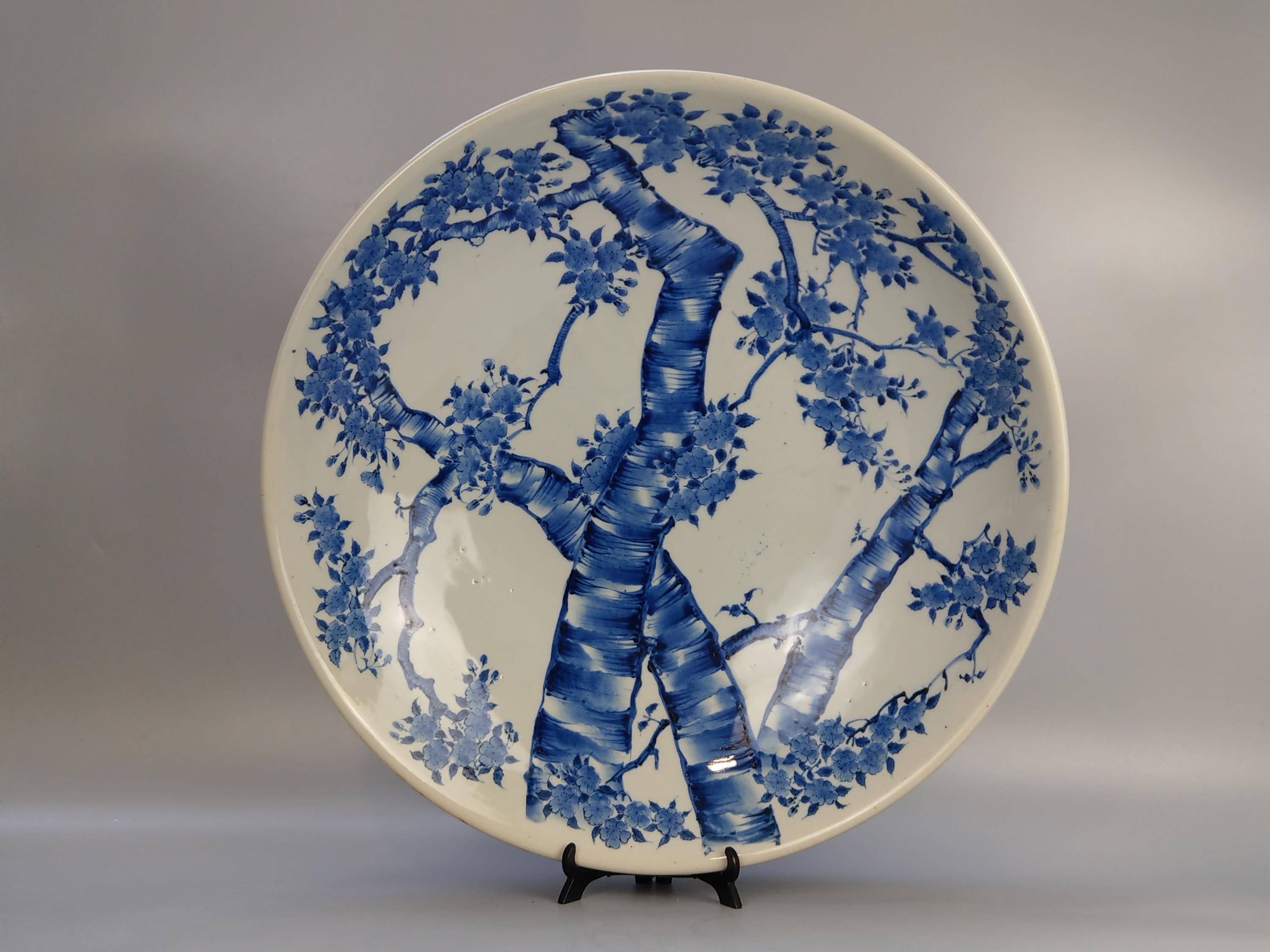 Chenghua - Etsy 日本