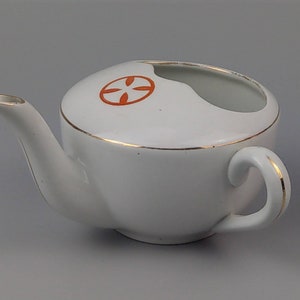 Interesting Invalid Feeder Cup with unknown marks maker