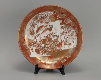 アンティーク九谷皿: 明治時代の日本磁器皿、赤絵手描きデザイン、22