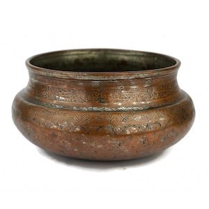 18th Century Copper Bowl, Handmade Ottoman Copper Bowl, Engraved Copper Pot, Antique Islamic Copper Bowl