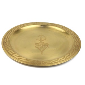 Vintage Brass Hand Engraved Wall Hanging Tray