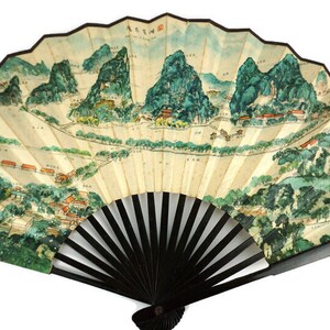 Vintage Chinese Hand Fan image 6