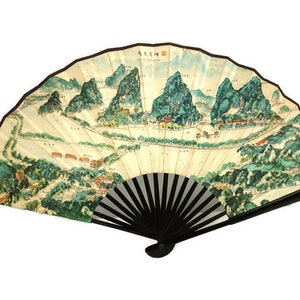 Vintage Chinese Hand Fan image 2