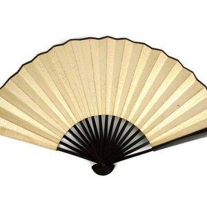 Vintage Chinese Hand Fan image 3