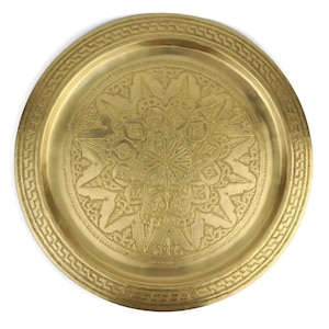 Antique Brass Tray, Handmade Brass Tray, Engraved Brass Tray