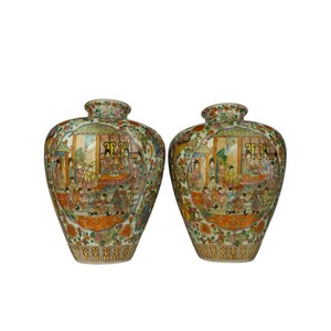 May include: Two porcelain vases with a white background and intricate floral and geometric designs in shades of green, orange, and pink. The vases feature a scene of people in traditional clothing.