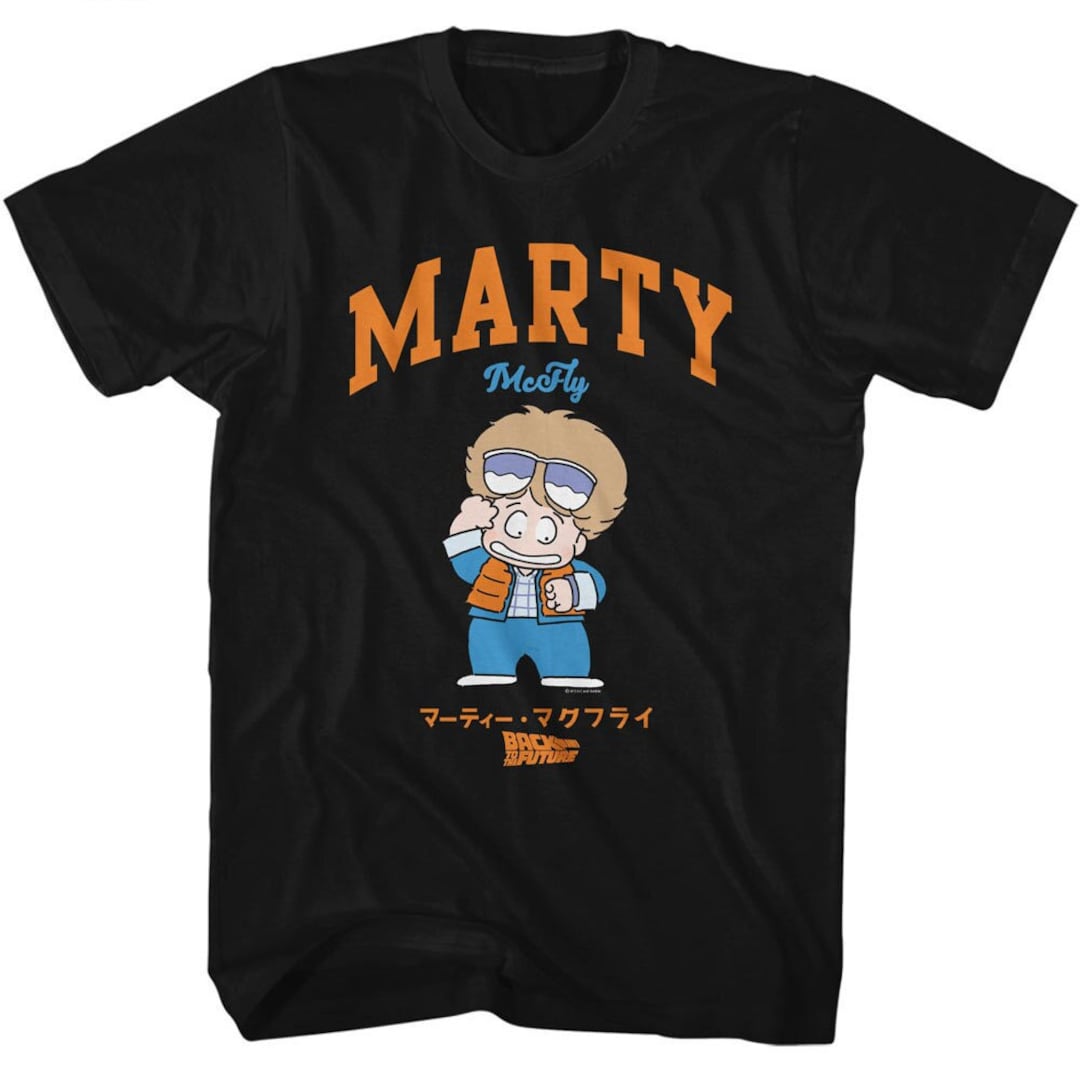 Back to the Future Marty Mcfly Cartoon Character Shirts - Etsy