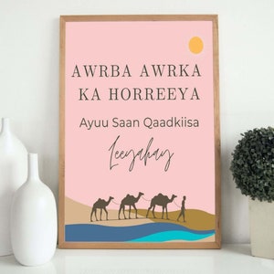 Awrba Awrka Ka Horreeya Ayuu Saan Qaadiisa Leeyahay, Somalische spreekwoorden, unieke citaten, digitaal afdrukbaar, Somalisch decor, home &office decor