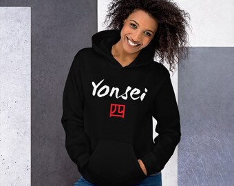 yonsei hoodie