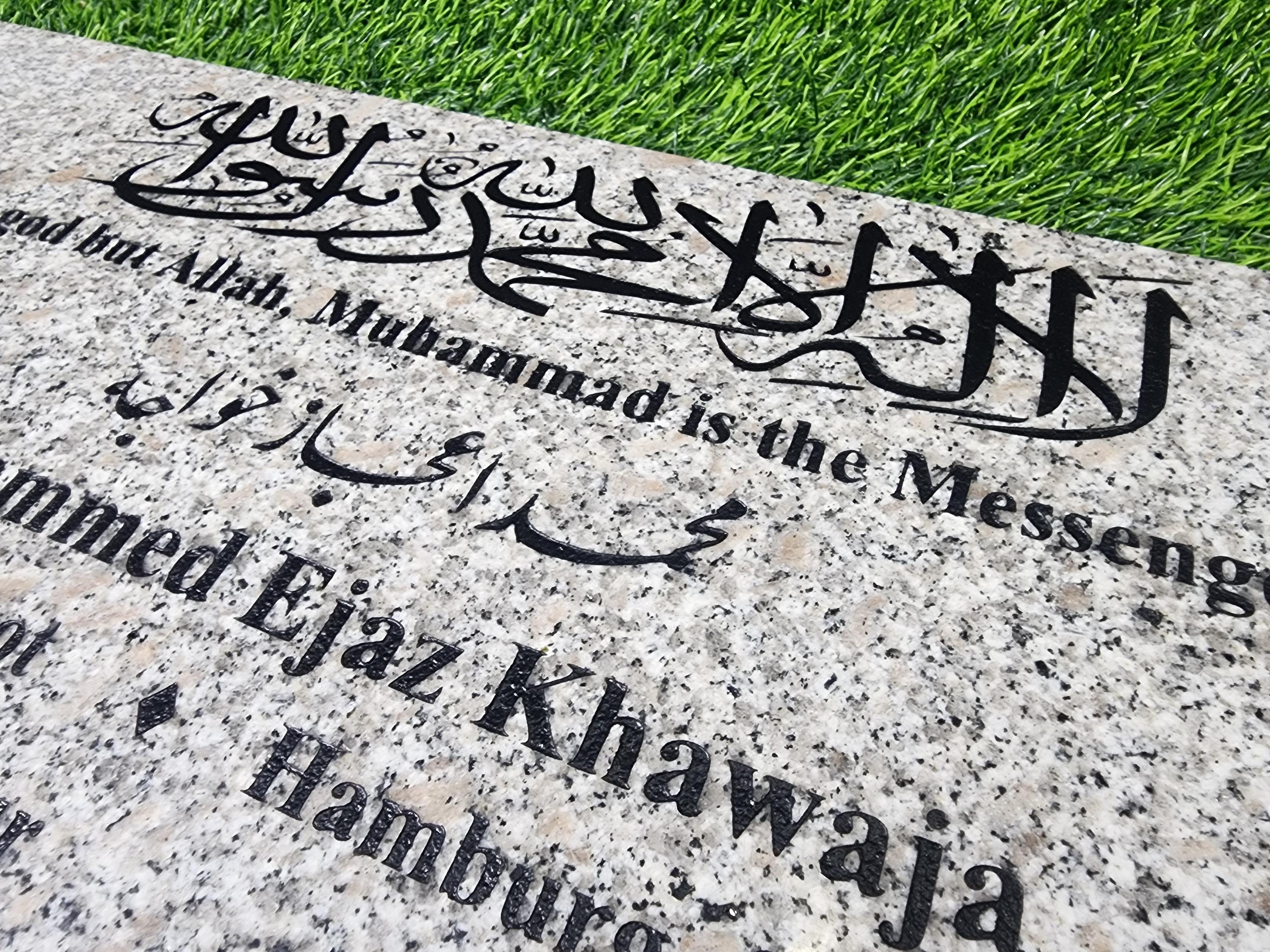 Custom Granite Memorial Headstone: Islamic Arabic Inscription, Durable ...