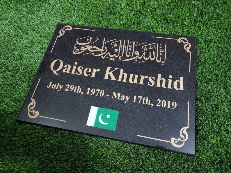 Islamic Grave Stone Marker Inna Lillahi Wa Inna Ilayhi Rajiun