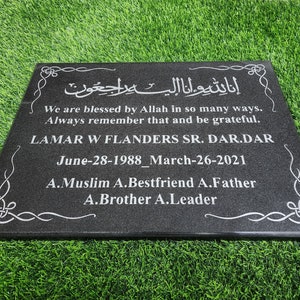 Engraved Black Granite Islamic Grave Marker: Customizable Muslim Cemetery Plaque