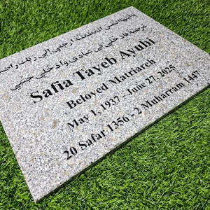 Engraved Granite Islamic Headstone: Personalized Muslim Grave Marker