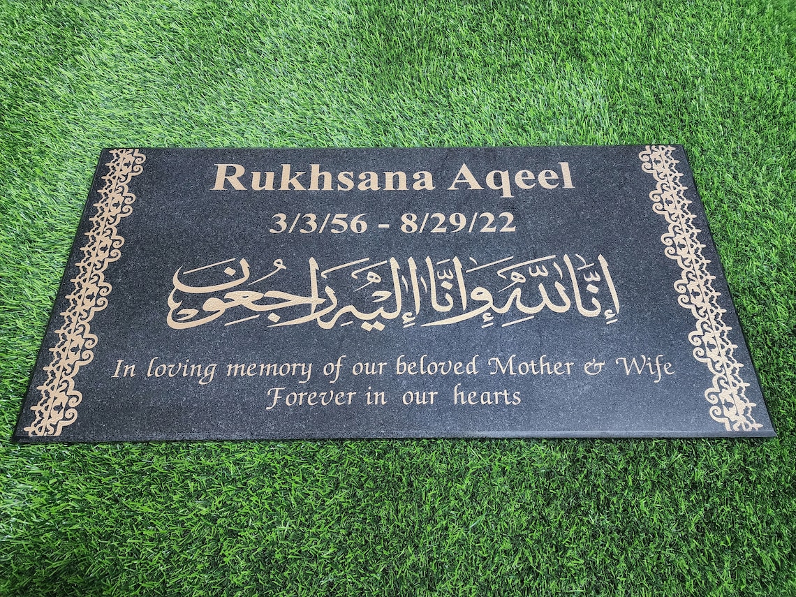 islamic-muslim-memorial-human-grave-marker-black-granite-engraved