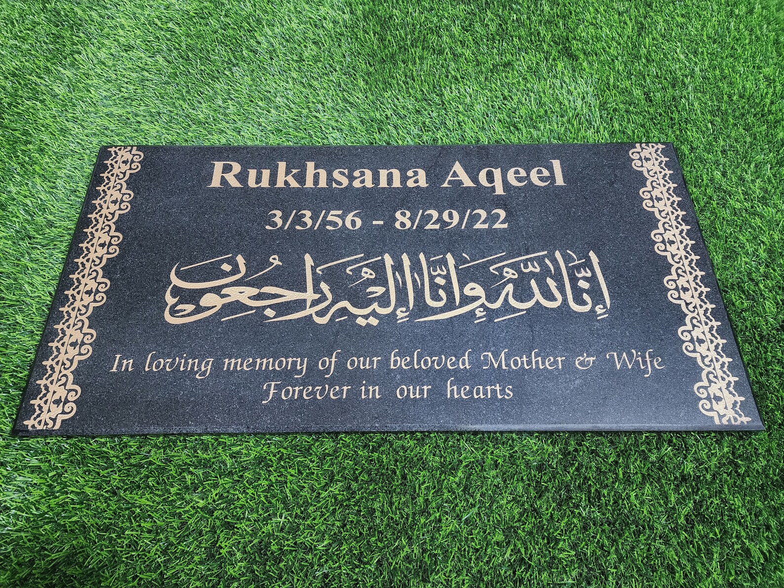 Islamic Muslim Memorial Human Grave Marker Black Granite Engraved