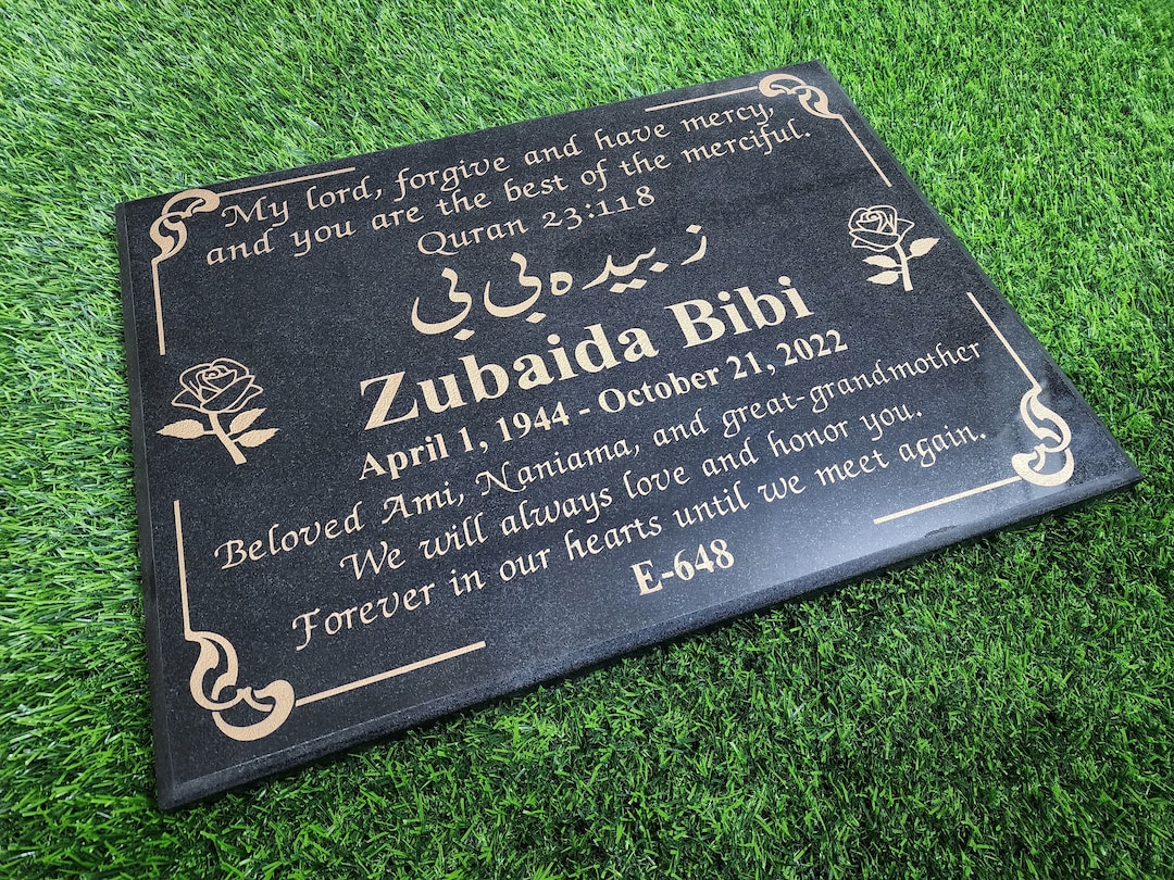 Memorial Grave Headstone Plaque Urdu Roman English Fully Customizable